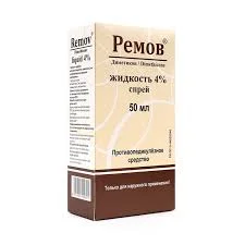 РЕМОВ ЖИДКОСТЬ 4% СПРЕЙ 50 МЛ