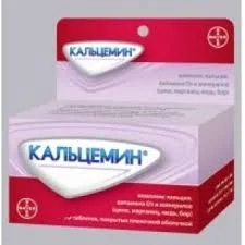 КАЛЬЦЕМИН ТАБ. П.П.О. №60