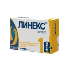 ЛИНЕКС КАПС. №32