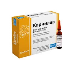 КАРНИЛЕВ 200МГ/1МЛ №5 РАСТВОР ДЛЯ ИНЪЕКЦИЙ