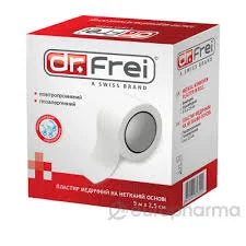 ПЛАСТЫРЬ НЕТКАННЫЙ ТМ DR FREI 5*2.5