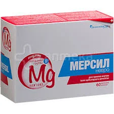 МЕРСИЛ НЕВРО №60