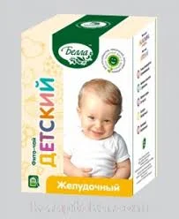 ЖЕЛУДОЧНЫЙ ДЕТСКИЙ Ф/Ч 2,0 №30_БЛ