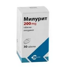 МИЛУРИТ 200МГ №30