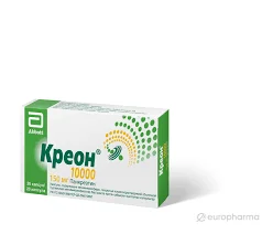 КРЕОН 10000 КАПС. КШ/РАСТВ 150МГ №20