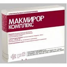 МАКМИРОР №8 СУППОЗ