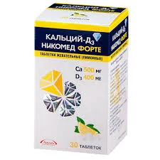 КАЛЬЦИЙ Д3 НИКОМЕД ФОРТЕ 500МГ №30