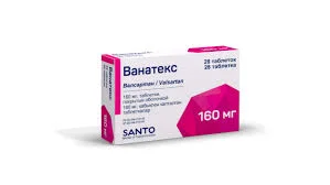 ВАНАТЕКС 160МГ №28