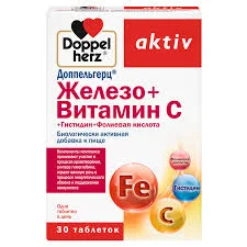 ДОППЕЛЬГЕРЦ АКТИВ ЖЕЛЕЗО+ВИТАМИН С+ГИСТИ+ФОЛИВАЯ К-ТА 675МГ №30