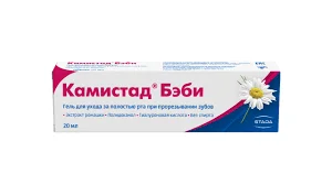 КАМИСТАД БЕБИ ГЕЛЬ ПРИ ПРОРЕЗЫВАНИИ ЗУБОВ 20Г
