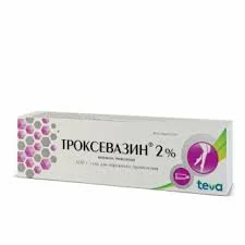ТРОКСЕВАЗИН ГЕЛЬ 2% 100г