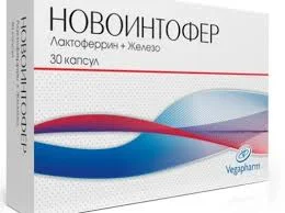 НОВОИНТОФЕР КАПС №30
