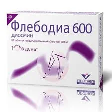 ФЛЕБОДИА 600 ТАБ. П.О №30