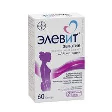 ЭЛЕВИТ ЗАЧАТИЕ КАПС №60