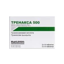 ТРЕНАКСА 500МГ №12