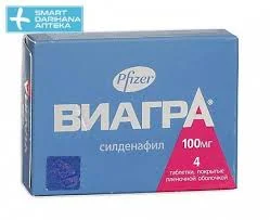 ВИАГРА ТАБ. П.П.О. 100МГ №4