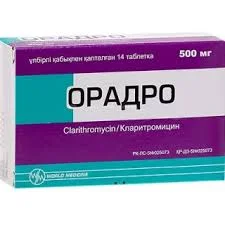 ОРАДРО ТАБЛ 500 №14