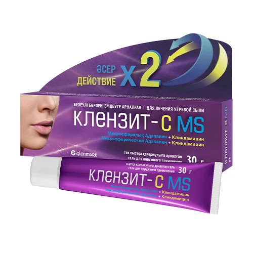 КЛЕНЗИТ-С ГЕЛЬ MS 30 ГР