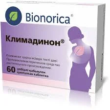 КЛИМАДИНОН ТАБ. П.О 20МГ №60