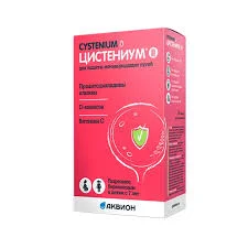 ЦИСТЕНИУМ II ТАБ. №14