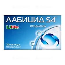 ЛАБИЦИД S4 ПРОБИОТИК №20