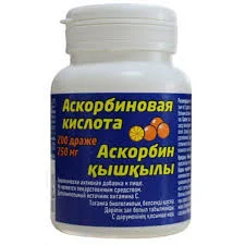 АСКОРБИНОВАЯ К-ТА 250МГ №200_БИОЗДРАВИТ