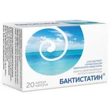 БАКТИСТАТИН КАПС. 500МГ №20 БАД