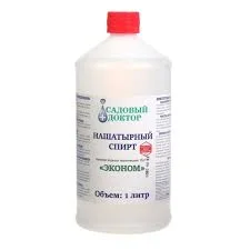 НАШАТЫРНЫЙ СПИРТ 10% 90,0 (ШФ)