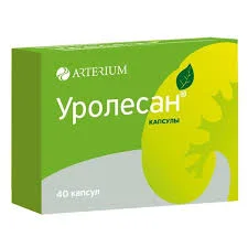 УРОЛЕСАН КАПС. №40