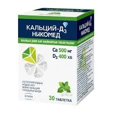 КАЛЬЦИЙ Д3 НИКОМЕД ТАБ. ЖЕВ. №30 МЯТА