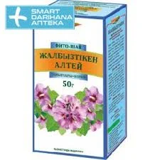 АЛТЕЯ КОРЕНЬ 50Г_БЛ