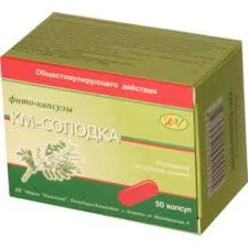 СОЛОДКА №50_КМ БАД