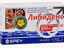 ЛИБИДЕНС ЭКСТ.ДАМИАНА+ВИТ В6 №30 КАПС