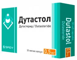 ДУТАСТОЛ КАПС. 500МКГ №30