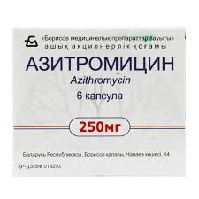 АЗИТРОМИЦИН 250МГ №6_БЗМП