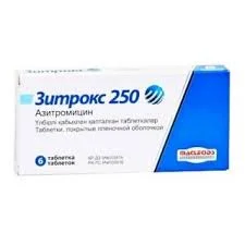 ЗИТРОКС 250МГ №6