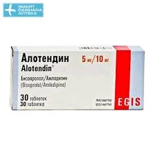 АЛОТЕНДИН 5МГ/10МГ №30_ЭГИС