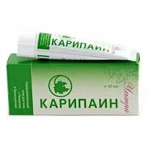 КАРИПАИН УЛЬТРА ГЕЛЬ Д/ТЕЛА 30МЛ (ПАПАИН-ТРАНСКУЛОТ)