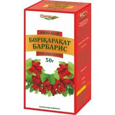 БАРБАРИСА ПЛОДЫ 50Г_БЛ