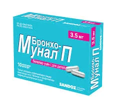 БРОНХО-МУНАЛ П КАПС. 3,5МГ №10