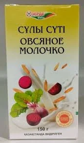 ОВСЯНОЕ МОЛОЧКО  СВЕКЛА 150,0 ЗРД