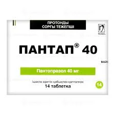ПАНТАП ТАБ 40МГ №14