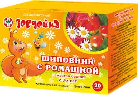 ЗЕРДЕЙКА ШИПОВНИК С РОМАШКОЙ Ф/Ч 1,5 №20