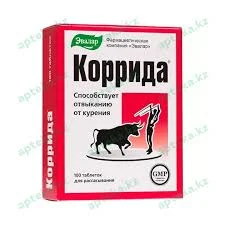 КОРРИДА+ ТАБ. Д/РАССАС №100 БАД_ЭВР