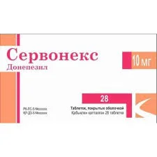 СЕРВОНЕКС ТАБ 10МГ №28