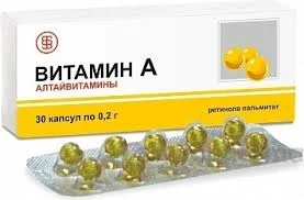 ВИТАМИН А №30 АЛТАЙВИТАМИНЫ