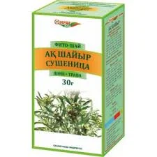 СУШЕНИЦА ТРАВА 30Г_ЗРД
