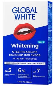 ГЛОБАЛ ВАЙТ ОТБЕЛИВАЮЩИЕ ПОЛОСКИ Д/ЗУБОВ АКТИВНЫЙ КИСЛОРОД 7 ДНЕЙ