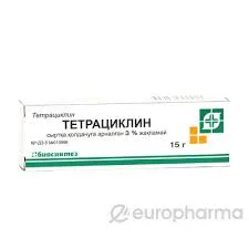 ТЕТРАЦИКЛИН МАЗЬ 3% 15Г_СИН