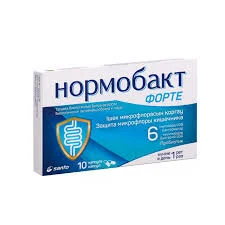 НОРМОБАКТ ФОРТЕ 6МЛРД. КАПС. №10